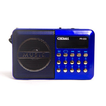 Радиоприемник портативный Сигнал РП-222 синий/черный USB microSD -3