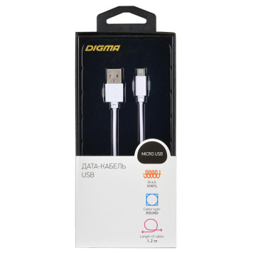Кабель Digma USB A(m) micro USB B (m) 1.2м белый -2