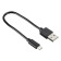 Кабель Digma USB A(m) micro USB B (m) 0.15м черный 