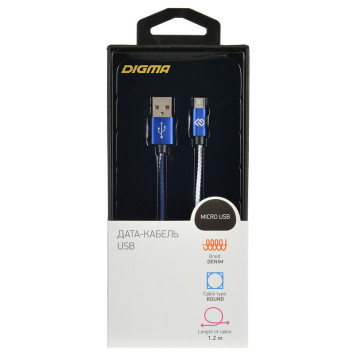 Кабель Digma USB A(m) micro USB B (m) 1.2м синий -2