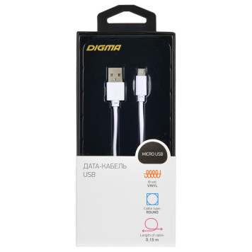 Кабель Digma USB A(m) micro USB B (m) 0.15м белый -2