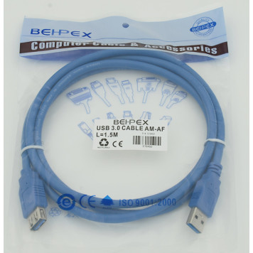 Кабель USB A(m) USB A(f) 1.5м синий -1