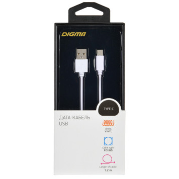 Кабель Digma USB A(m) USB Type-C (m) 1.2м белый -2