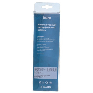 Переходник Buro BHP RET TPC-HDM USB Type-C (m) HDMI (f) USB 3.0 A(f) USB Type-C (f) белый 