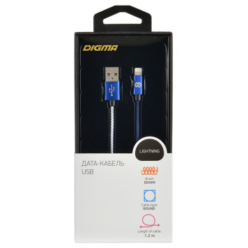 Кабель Digma USB A(m) Lightning (m) 1.2м синий -2