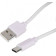 Кабель USB Type-C (m) USB A(m) 1м белый 