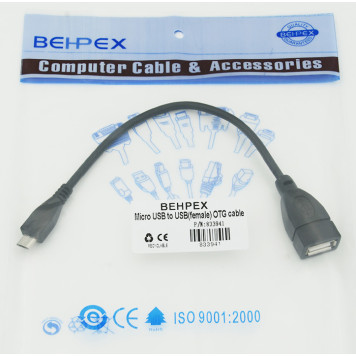 Кабель USB A(f) micro USB B (m) 0.2м черный -1