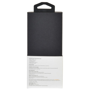 Кабель Digma USB A(m) micro USB B (m) 1.2м белый -1