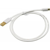 Кабель 2A Square micro USB B (m) USB A(m) 0.75м белый