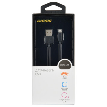 Кабель Digma USB A(m) micro USB B (m) 2м черный -2