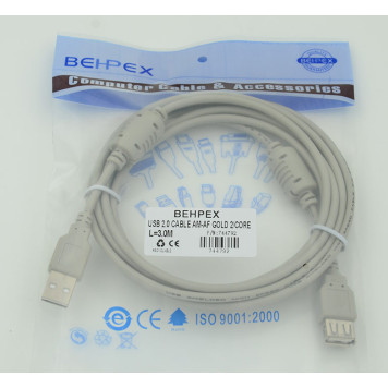 Кабель-удлинитель 744792 USB A(m) USB A(f) 3м феррит.кольца серый -1