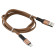 Кабель Digma USB A(m) Lightning (m) 1.2м коричневый плоский 
