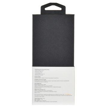 Кабель Digma USB A(m) micro USB B (m) 0.15м белый -1