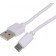 Кабель USB Type-C (m) USB A(m) 3м белый 