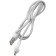 Кабель Redline Candy УТ000021983 micro USB B (m) USB A (m) 1м белый 