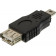 Переходник Ningbo mini USB B (m) USB A(f) 