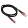 Кабель Digma USB A(m) Lightning (m) 1.2м черный/красный плоский 