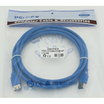 Кабель USB A(m) USB A(f) 3м синий -1