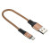 Кабель Digma USB A(m) micro USB B (m) 0.15м коричневый 