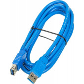 Кабель-удлинитель Ningbo USB A(m) USB A(f) 1.8м блистер