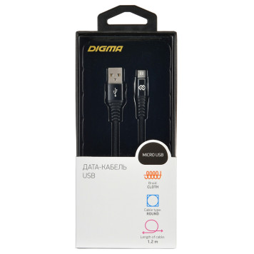 Кабель Digma USB A(m) micro USB B (m) 1.2м черный -2