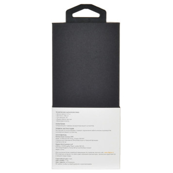 Кабель Digma USB A(m) micro USB B (m) 0.15м черный -1