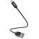 Кабель Hama 00178280 USB (m)-Lightning (m) 0.2м черный 