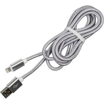Кабель Redline УТ000014152 Lightning (m) USB A(m) 2м серебристый -2