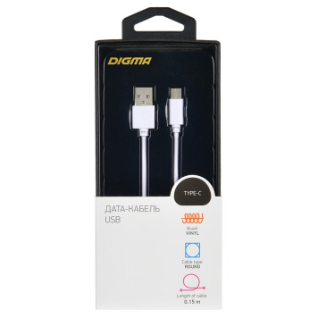 Кабель Digma USB A(m) USB Type-C (m) 0.15м белый -2