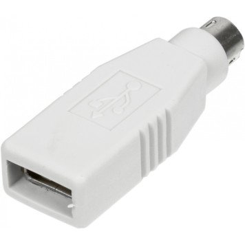 Переходник Ningbo MD6M USB013A PS/2 (m) USB A(f) серый -2