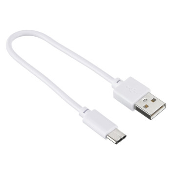 Кабель Digma USB A(m) USB Type-C (m) 0.15м белый -3