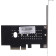 Адаптер PCI-E M.2 NGFF for SSD V2 + Heatsink Ret 