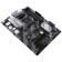 Материнская плата Asus PRIME B550-PLUS Soc-AM4 AMD B550 4xDDR4 ATX AC`97 8ch(7.1) GbLAN RAID+HDMI+DP 