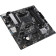 Материнская плата Asus PRIME A520M-A II Soc-AM4 AMD A520 4xDDR4 mATX AC`97 8ch(7.1) GbLAN RAID+VGA+HDMI+DP 
