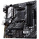 Материнская плата Asus PRIME B550M-A Soc-AM4 AMD B550 4xDDR4 mATX AC`97 8ch(7.1) GbLAN RAID+VGA+DVI+HDMI 