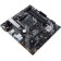 Материнская плата Asus PRIME B450M-A II Soc-AM4 AMD B450 4xDDR4 mATX AC`97 8ch(7.1) GbLAN RAID+VGA+DVI+HDMI 