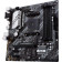 Материнская плата Asus PRIME B550M-A/CSM Soc-AM4 AMD B550 4xDDR4 mATX AC`97 8ch(7.1) GbLAN RAID+VGA+DVI+HDMI 