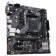 Материнская плата Asus PRIME A520M-E Soc-AM4 AMD A520 2xDDR4 mATX AC`97 8ch(7.1) GbLAN RAID+VGA+DVI+HDMI 