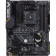 Материнская плата Asus TUF GAMING B450-PLUS II Soc-AM4 AMD B450 4xDDR4 ATX AC`97 8ch(7.1) GbLAN RAID+HDMI+DP 