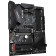 Материнская плата Gigabyte B550 AORUS ELITE V2 Soc-AM4 AMD B550 4xDDR4 ATX AC`97 8ch(7.1) 2.5Gg RAID+HDMI+DP 
