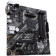Материнская плата Asus PRIME B550M-K Soc-AM4 AMD B550 4xDDR4 mATX AC`97 8ch(7.1) GbLAN RAID+VGA+DVI+HDMI 