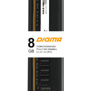 Память DDR4 8Gb 2666MHz Digma DGMAD42666008D RTL PC4-21300 CL19 DIMM 288-pin 1.2В dual rank Ret -1