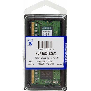 Память DDR3 2Gb 1600MHz Kingston KVR16S11S6/2 RTL PC3-12800 CL11 SO-DIMM 204-pin 1.5В 