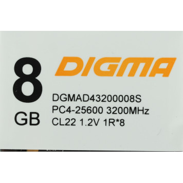 Память DDR4 8Gb 3200MHz Digma DGMAD43200008S RTL PC4-25600 CL22 DIMM 288-pin 1.2В single rank -3