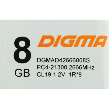 Память DDR4 8Gb 2666MHz Digma DGMAD42666008S RTL PC4-21300 CL19 DIMM 288-pin 1.2В single rank -5