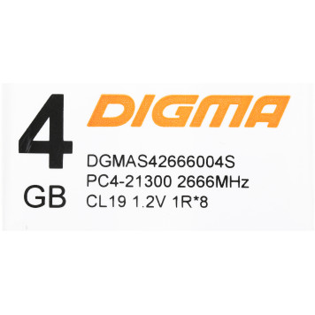 Память DDR4 4Gb 2666MHz Digma DGMAS42666004S RTL PC4-21300 CL19 SO-DIMM 260-pin 1.2В single rank -10