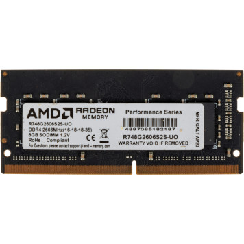 Память DDR4 8Gb 2666MHz AMD R748G2606S2S-UO OEM PC4-21300 CL16 SO-DIMM 260-pin 1.2В -1