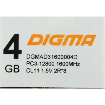 Память DDR3 4Gb 1600MHz Digma DGMAD31600004D RTL PC3-12800 CL11 DIMM 240-pin 1.5В dual rank -3