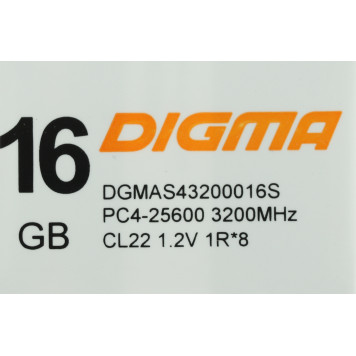 Память DDR4 16Gb 3200MHz Digma DGMAS43200016S RTL PC4-25600 CL22 SO-DIMM 260-pin 1.2В single rank -4