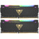 Память DDR4 2x32GB 3200MHz Patriot PVSR464G320C8K Viper Steel RGB RTL Gaming PC4-25600 CL18 DIMM 288-pin 1.35В dual rank с радиатором Ret 
